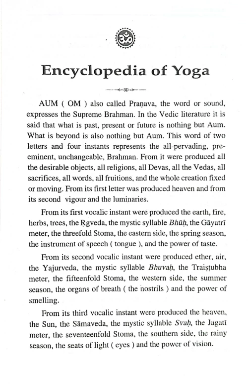 Encyclopedia of Yoga (IRS 1)